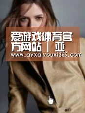 产品名称六