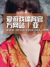 产品名称三(图1)