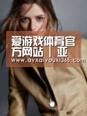 产品名称六(图1)
