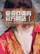 产品名称三