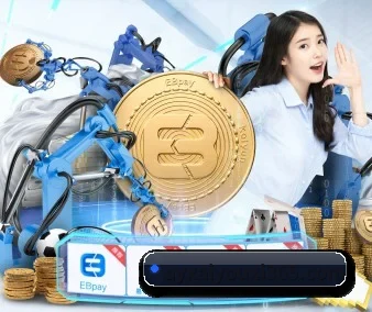 国际化进程
